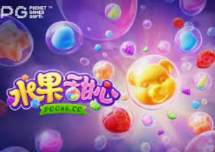 彩神v8首页手机版