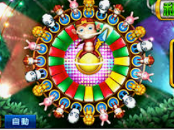 彩神v8首页桌面版客户端